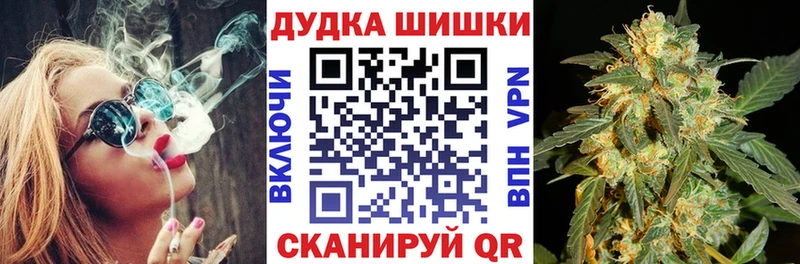 Где найти наркотики Таруса Марихуана  Мефедрон  A PVP  NBOMe  Гашиш 