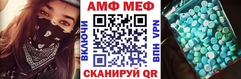 это официальный сайт  Таруса  АМФ VHQ  ОМГ ОМГ сайт 