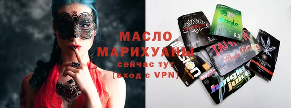крисы Балабаново