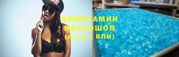 mdpv Гвардейск