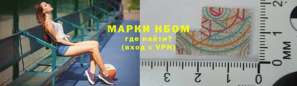 крисы Балабаново
