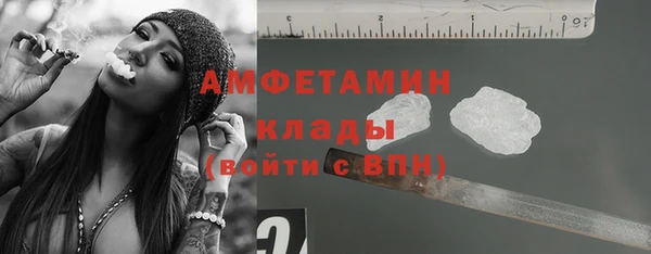 хмурый Осташков