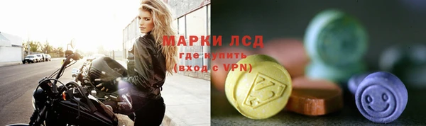крисы Балабаново