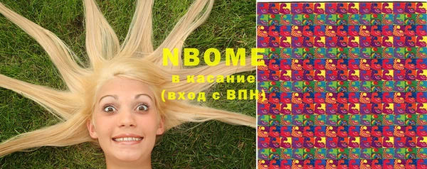 хмурый Осташков