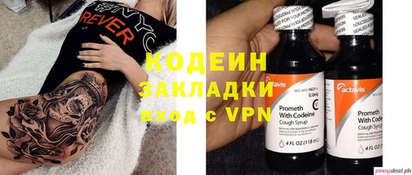 крисы Балабаново