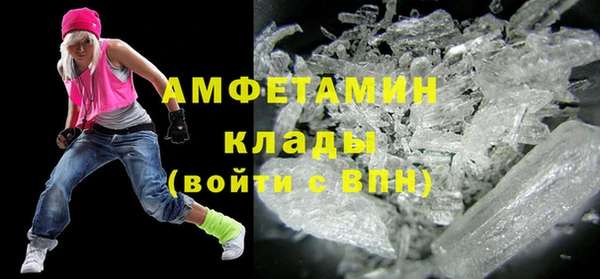 крисы Балабаново