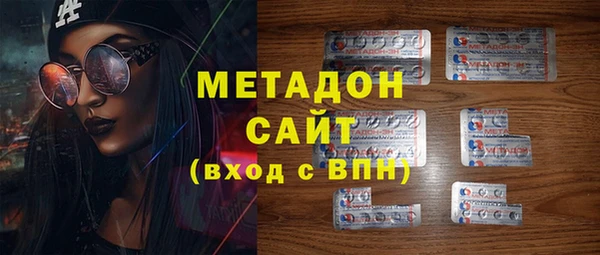 мяу мяу мука Балахна