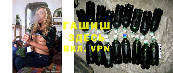 бутик Баксан