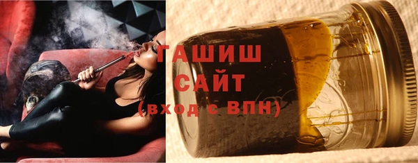 меф VHQ Остров