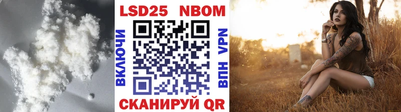 Лсд 25 экстази кислота Таруса