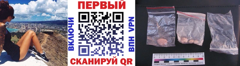 МЕТАМФЕТАМИН Methamphetamine  МЕГА рабочий сайт  Таруса 