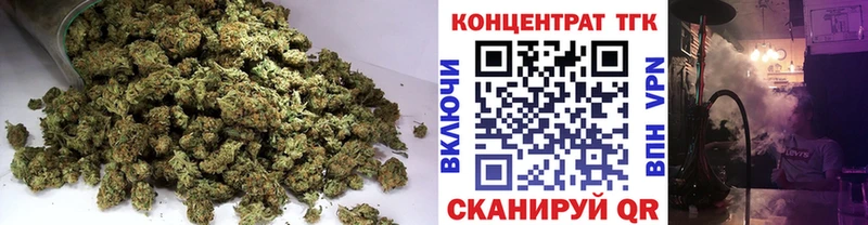Дистиллят ТГК жижа  OMG tor  Таруса 