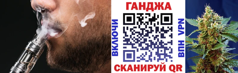 Бошки марихуана планчик сколько стоит Таруса